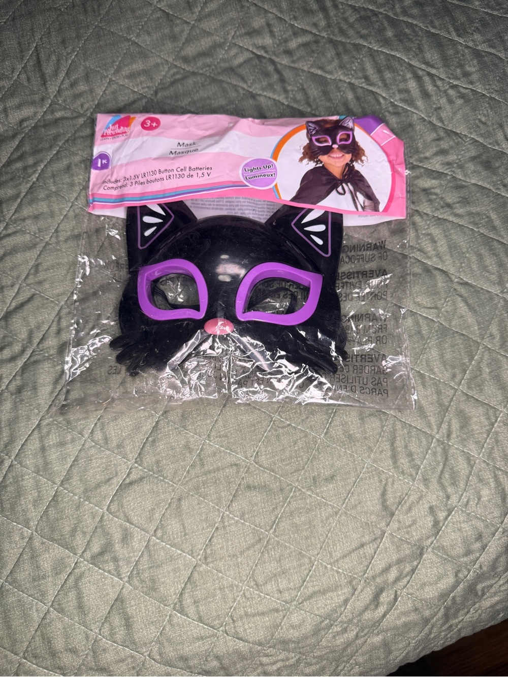 Black and Purple Cat Mask for Kids by